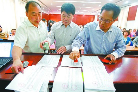 青岛实验初中“小升初”派位 3554人选出552人