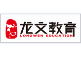 龙文教育