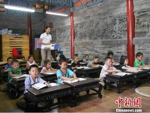 国学教育向学龄前儿童延伸 私塾式幼儿园