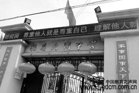 河南替考枪手多为农村大学生 各方批高考制度