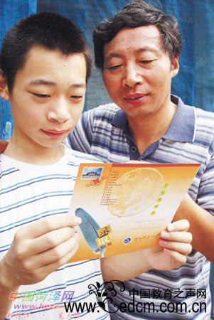 神童13岁没进校门考进河北科大 如今考上北航大