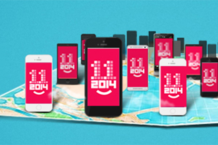 阿里又赚了571亿 从双十一现象看新媒体如何精准定位