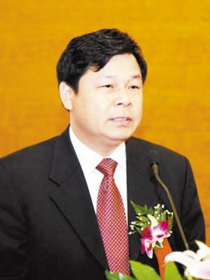 天津化学化工协同创新中心揭牌