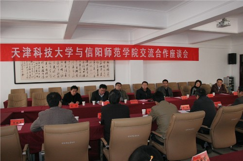 江西科技师范学院招生计划及录取规则