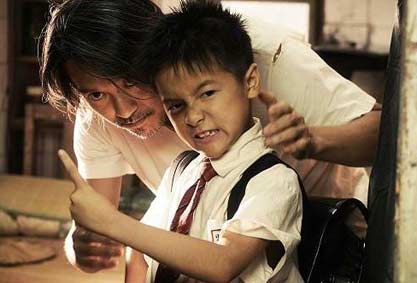 90后十大当红童星