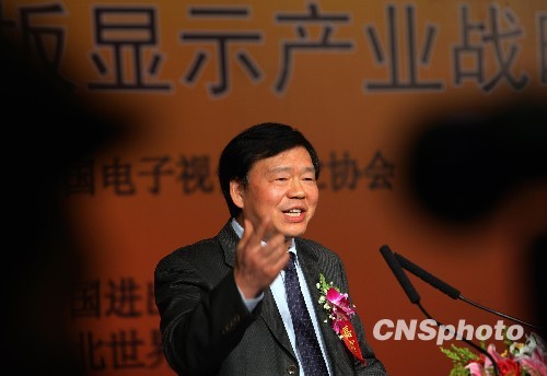 资料图：全国人大代表、陕西省长娄勤俭