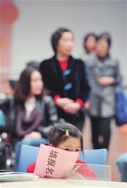 公办、民办小学开始陆续招生 □新闻晚报 周 斌 摄