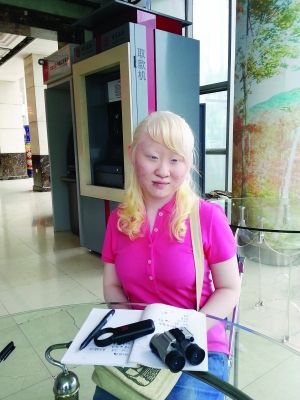 月亮的孩子 吴玉