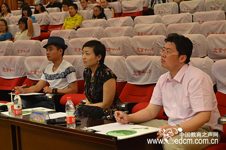 2014年全国校园主持人大赛北京赛区初赛首日精彩花絮