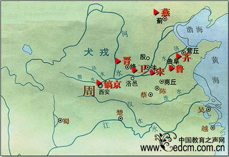 夏商周时期的中国教育