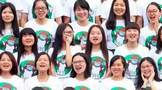 资料图片：华师官方微信喊毕业生认领表情