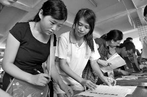 感动吉林女生因评优受挫出走 曾欲吃药自杀