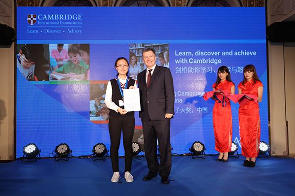 女生获剑桥考试四项最高分：成功秘诀是偷懒