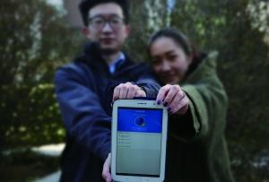 女学生为寻Pad发帖示爱 假戏成真和“拾主”恋爱